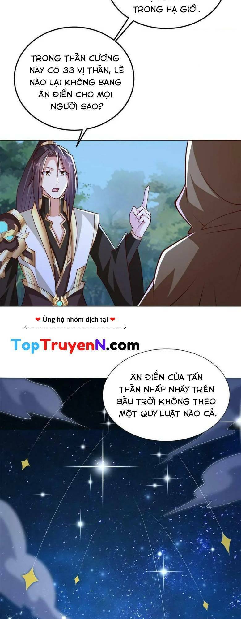 Mục Long Sư Chapter 312 - 12