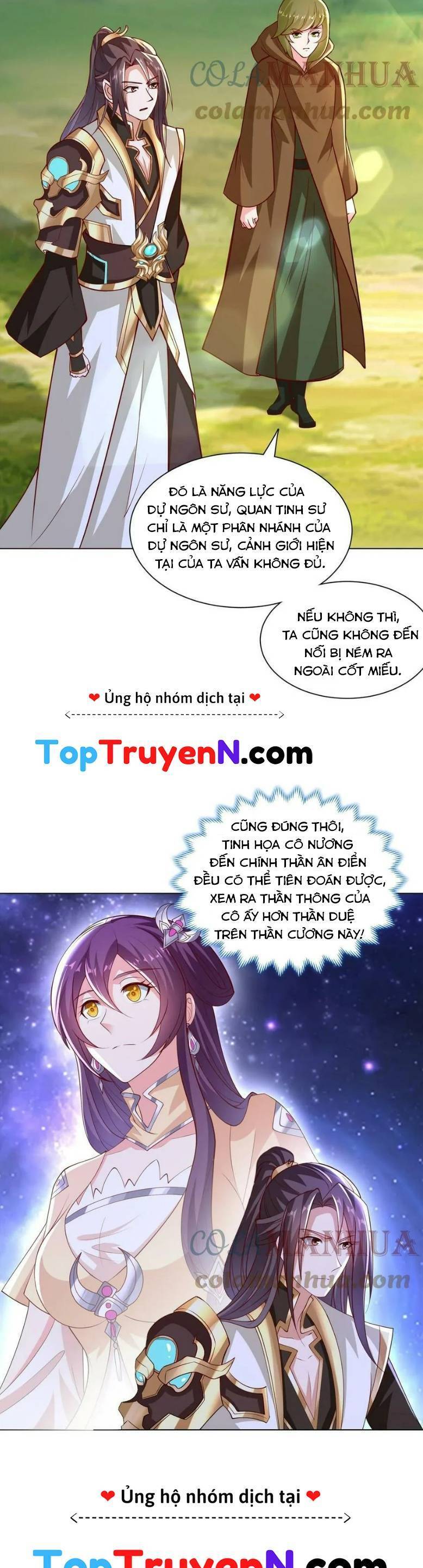 Mục Long Sư Chapter 313 - 12