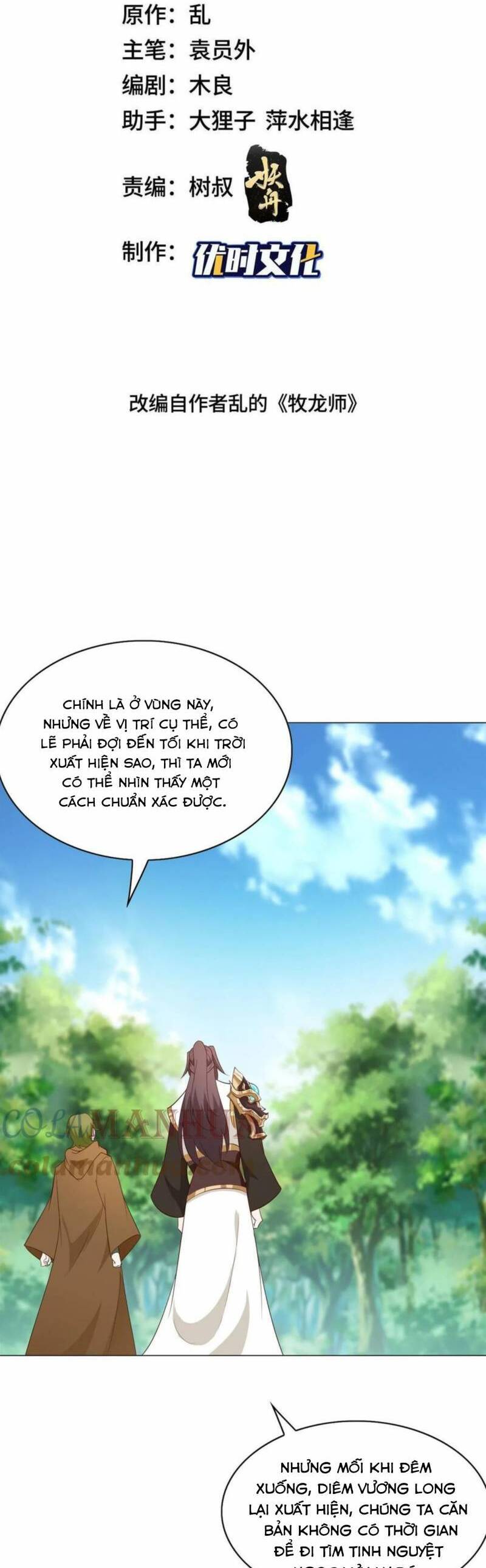 Mục Long Sư Chapter 318 - 2