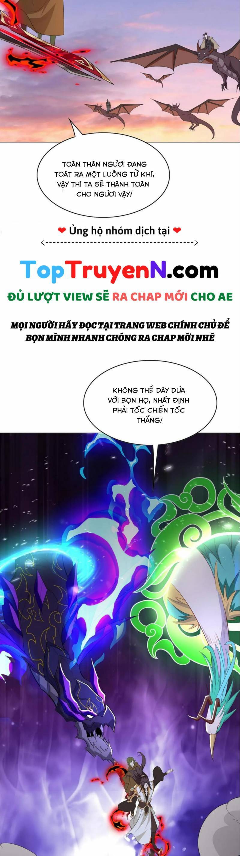 Mục Long Sư Chapter 318 - 14