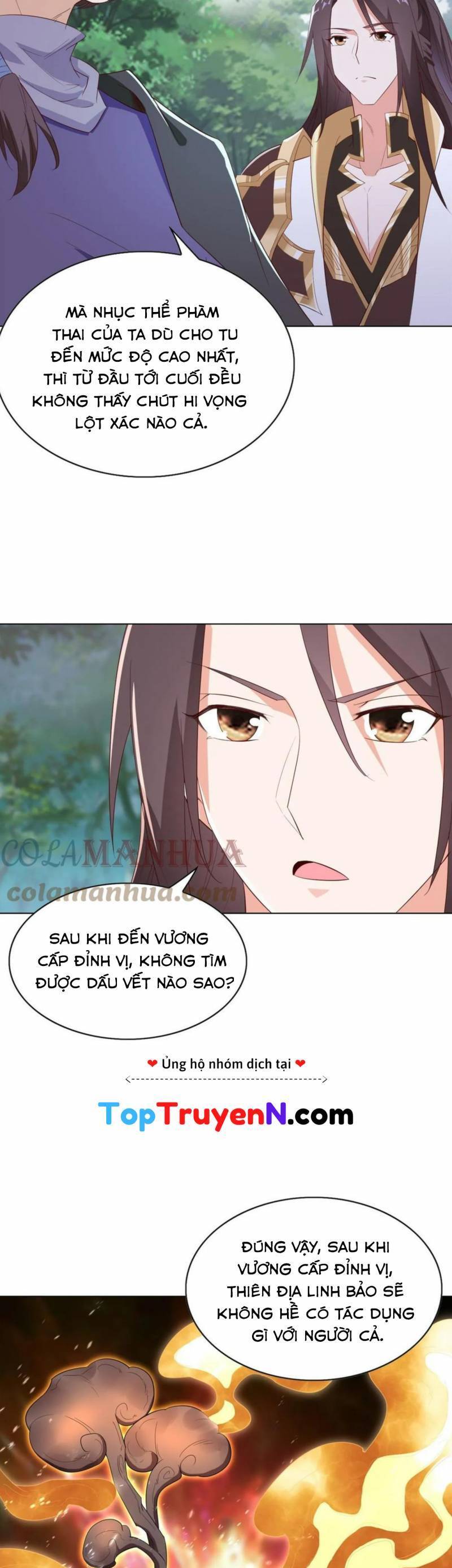 Mục Long Sư Chapter 320 - 19