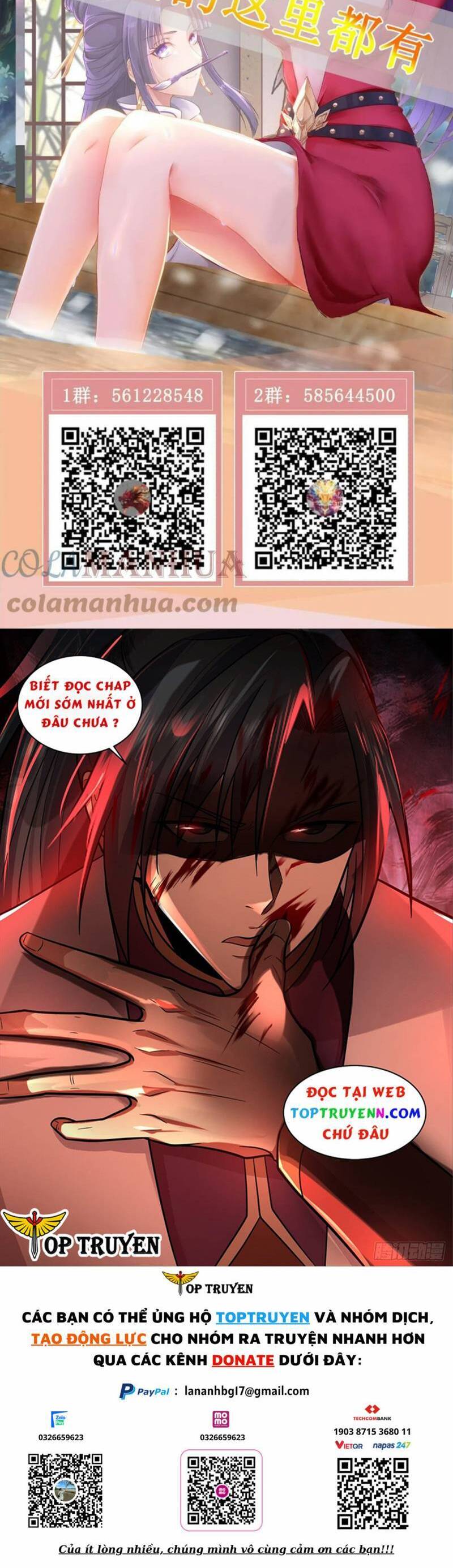 Mục Long Sư Chapter 320 - 22