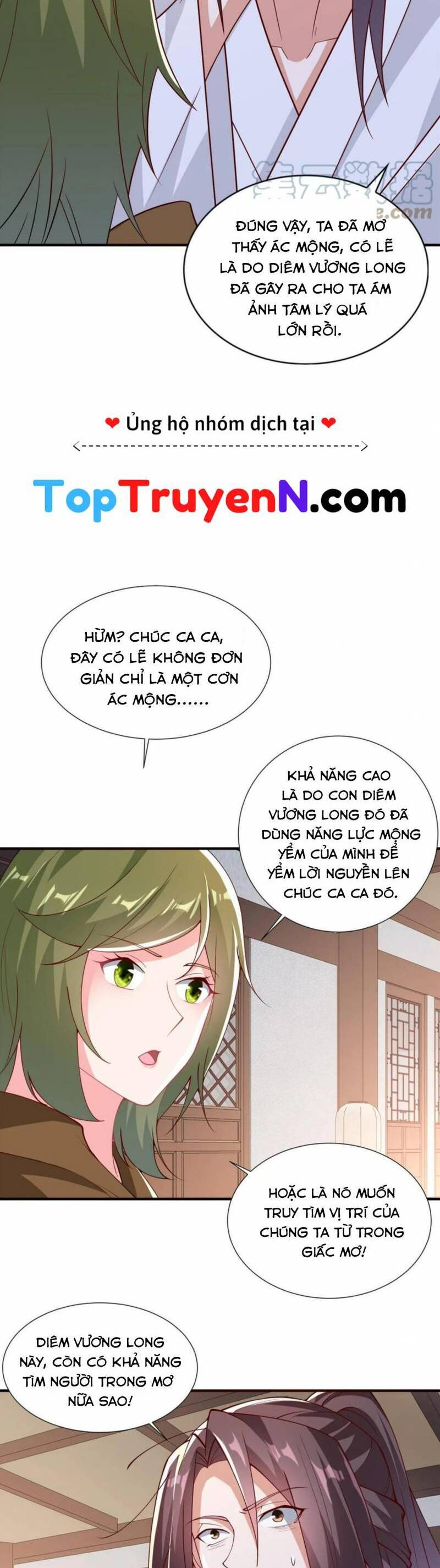 Mục Long Sư Chapter 321 - 15