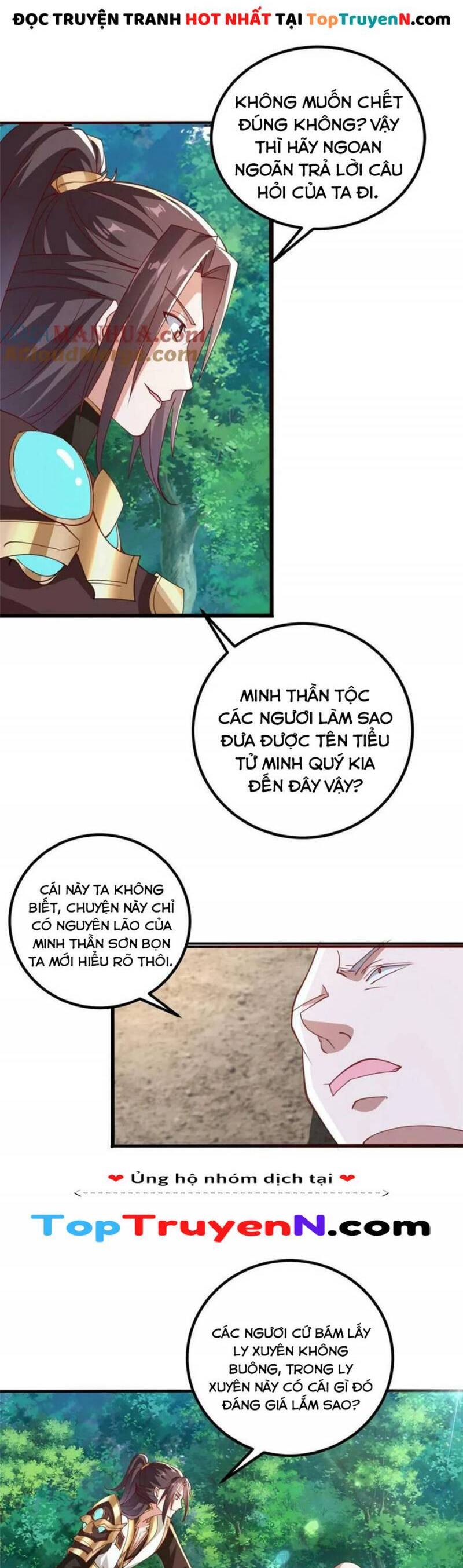 Mục Long Sư Chapter 337 - 15