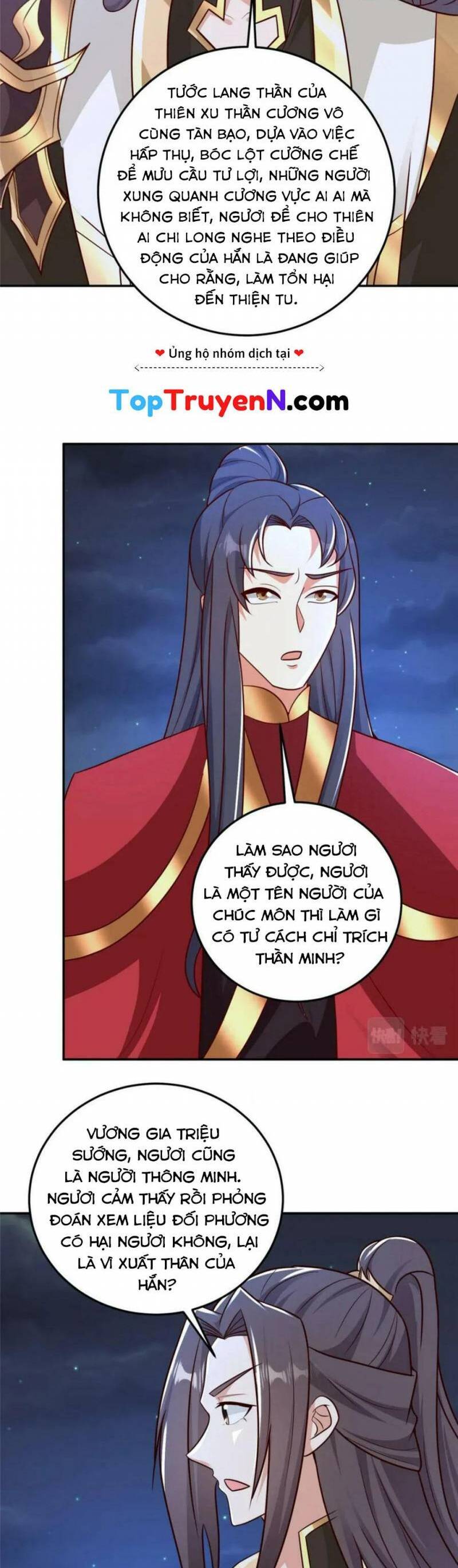 Mục Long Sư Chapter 367 - 8