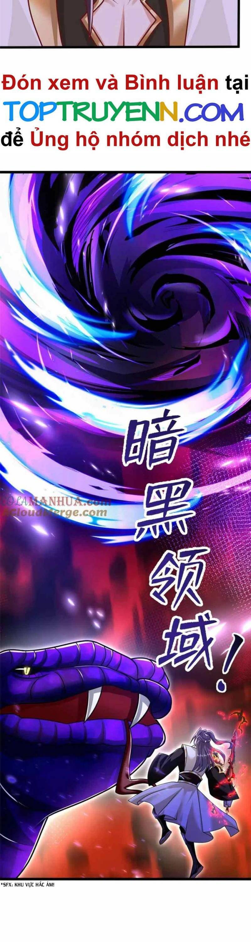 Mục Long Sư Chapter 369 - 15