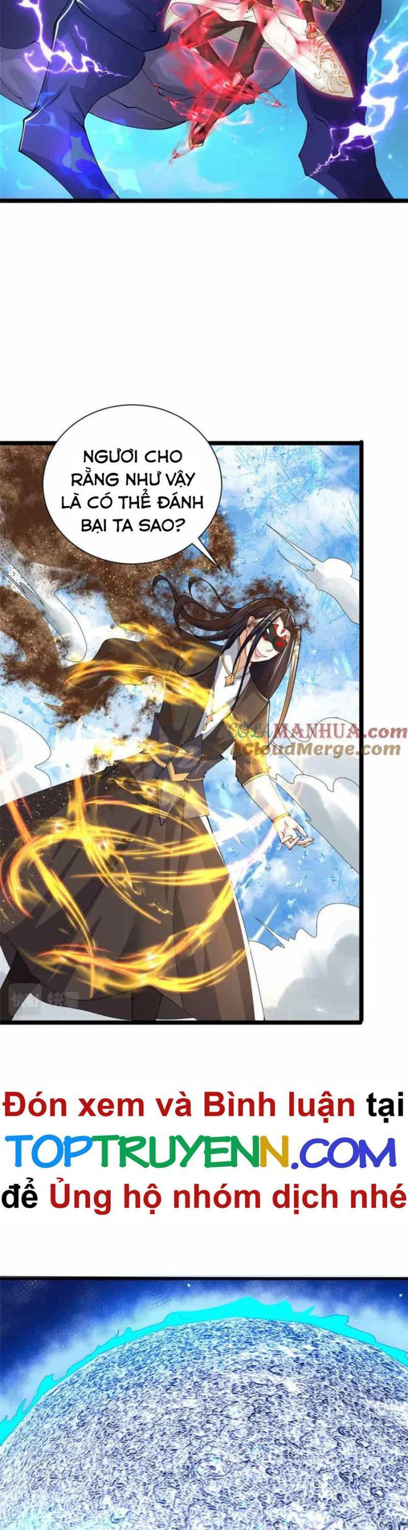 Mục Long Sư Chapter 369 - 20