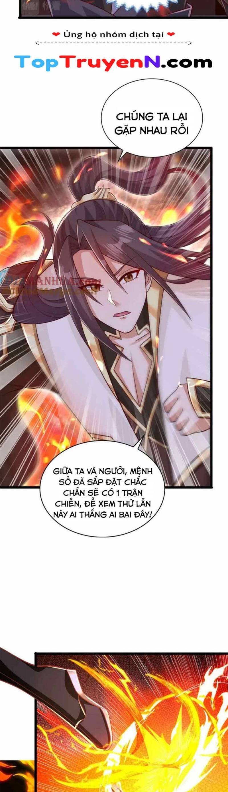 Mục Long Sư Chapter 369 - 8