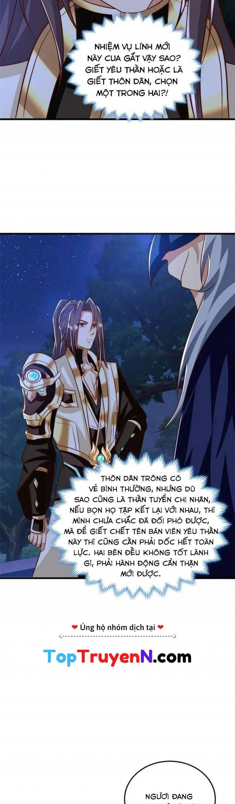 Mục Long Sư Chapter 374 - 4