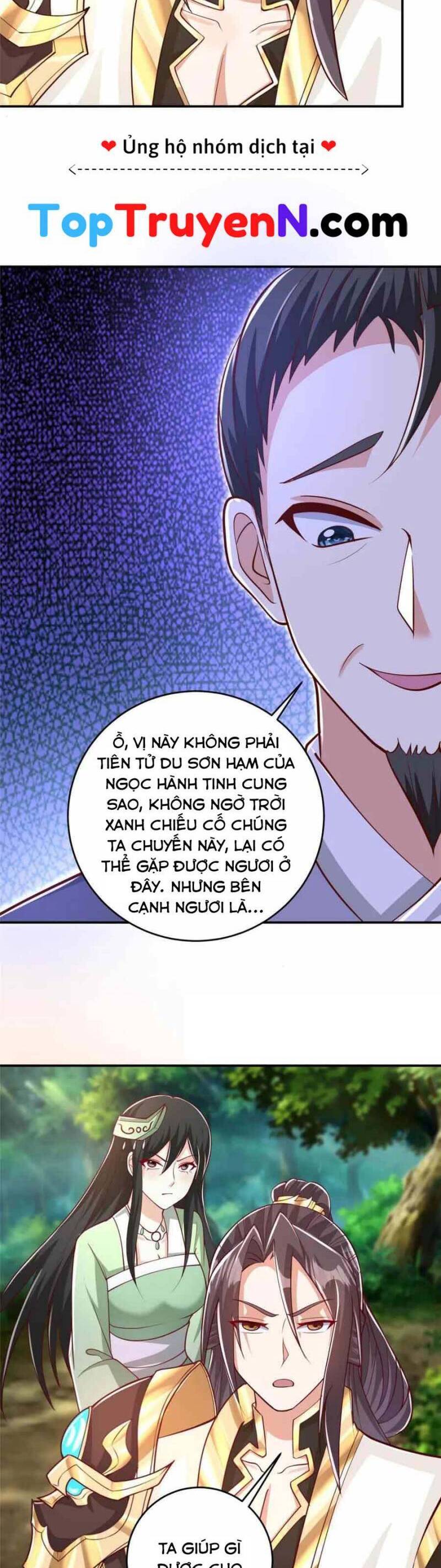 Mục Long Sư Chapter 377 - 13