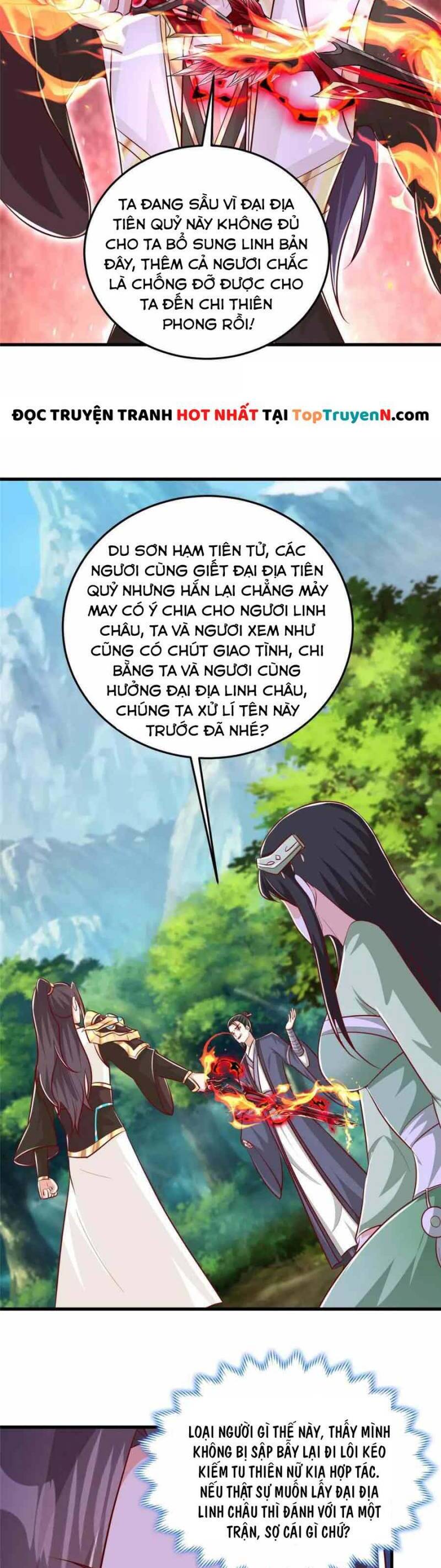 Mục Long Sư Chapter 377 - 16