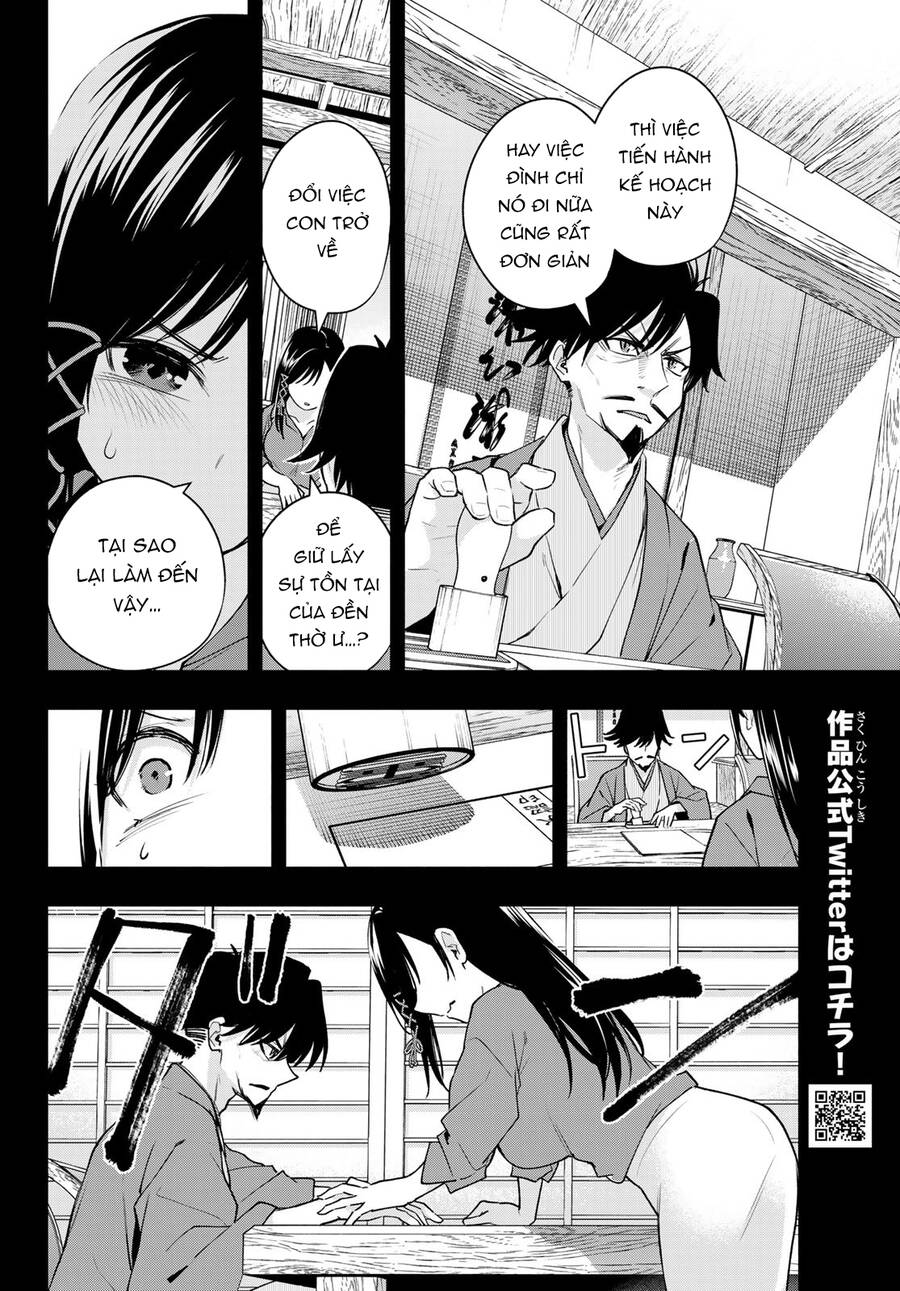 Amagami-San Chi No Enmusubi! Chapter 100 - 7