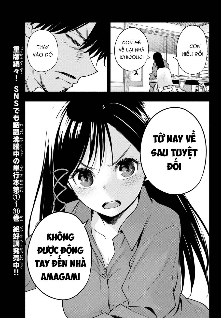 Amagami-San Chi No Enmusubi! Chapter 100 - 8