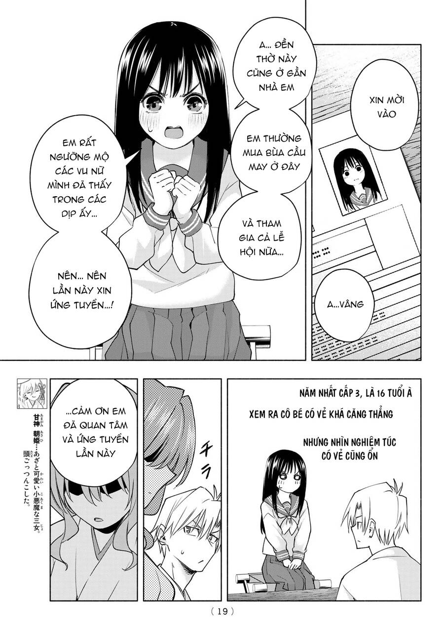 Amagami-San Chi No Enmusubi! Chapter 91 - 8