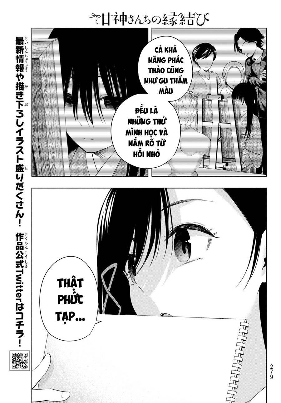 Amagami-San Chi No Enmusubi! Chapter 95 - 7