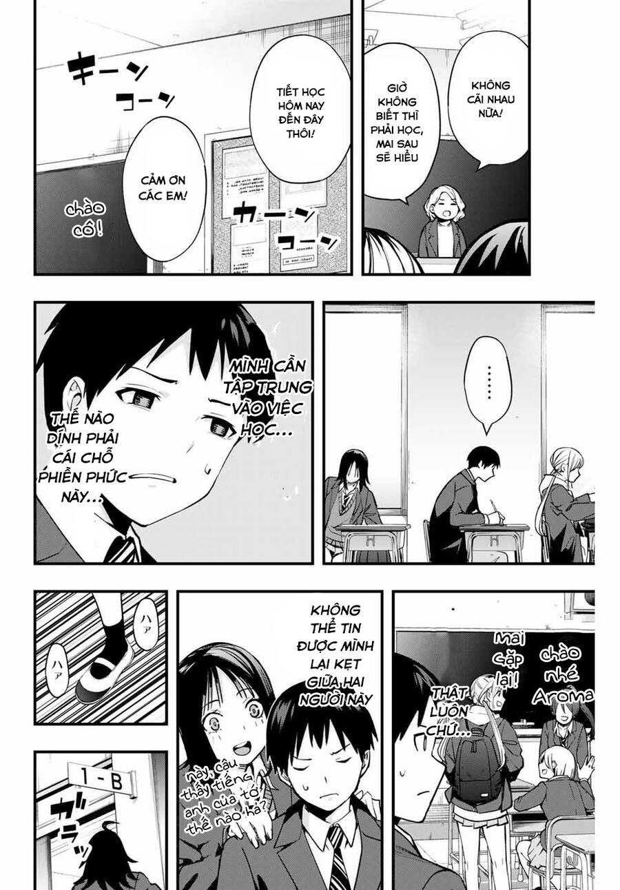 Sawaranaide Kotesashi-Kun Chapter 12 - 5