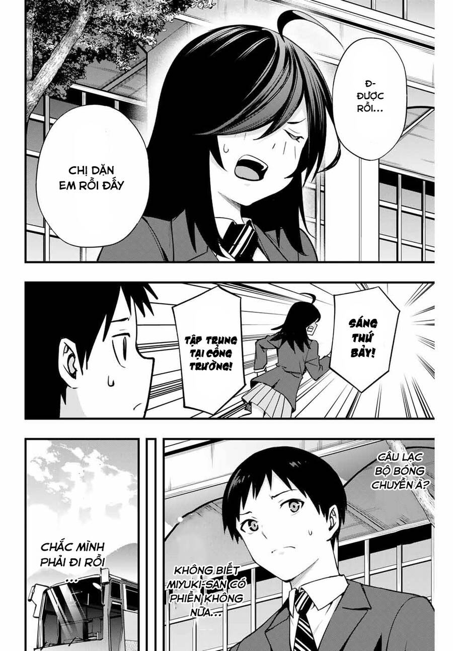 Sawaranaide Kotesashi-Kun Chapter 12 - 9