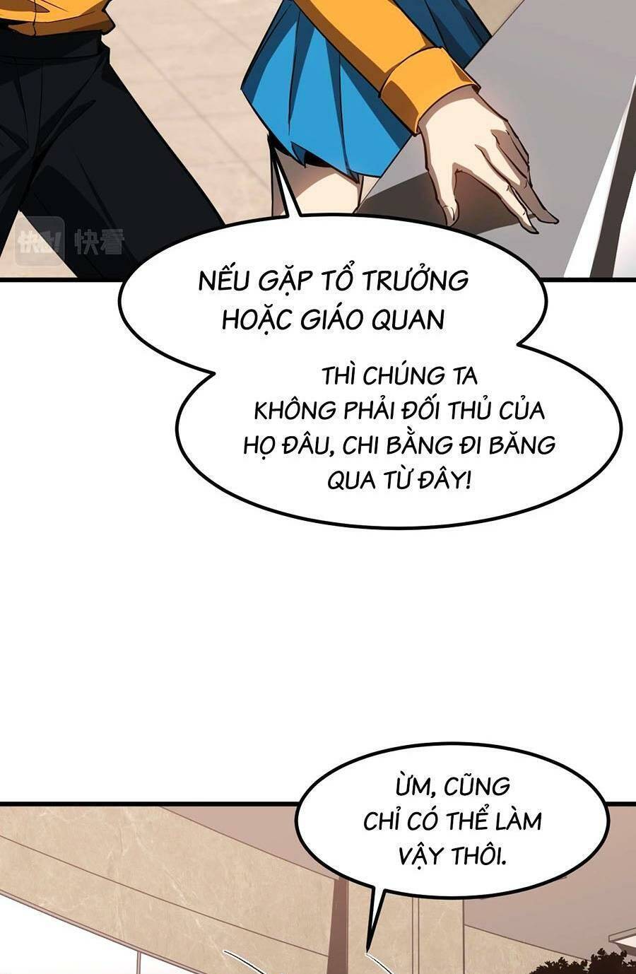 Siêu Phàm Tiến Hóa Chapter 106 - 25