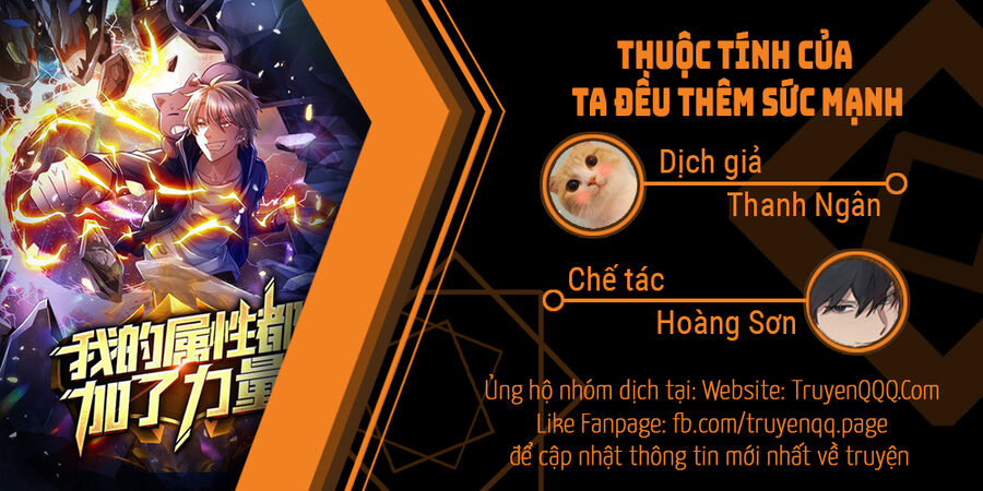 Thuộc Tính Của Ta Đều Thêm Sức Mạnh Chapter 71 - 1