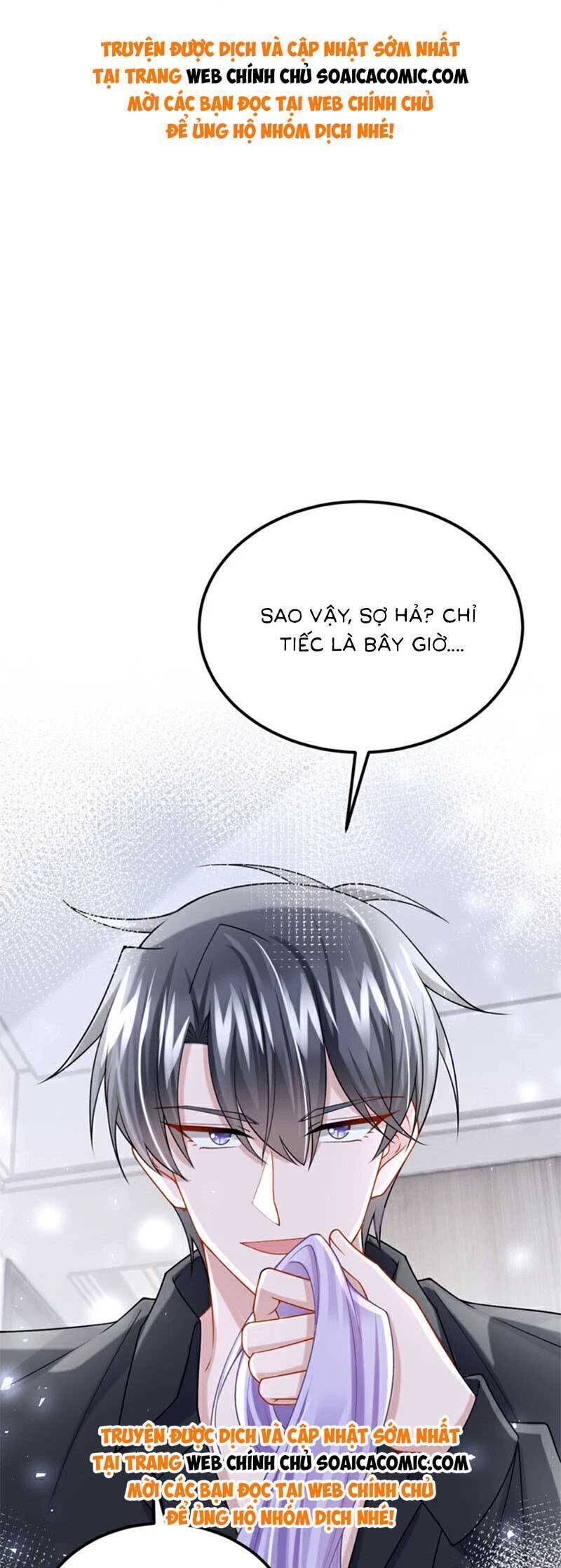 Manh Bảo Của Tôi Là Liêu Cơ Chapter 190 - 1