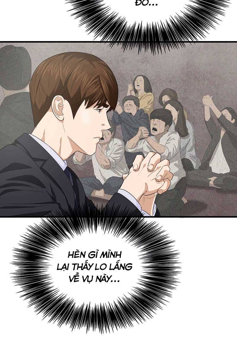 Đây Là Luật Chapter 82 - 16