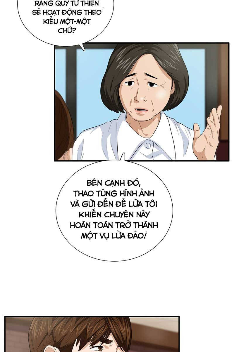 Đây Là Luật Chapter 82 - 27