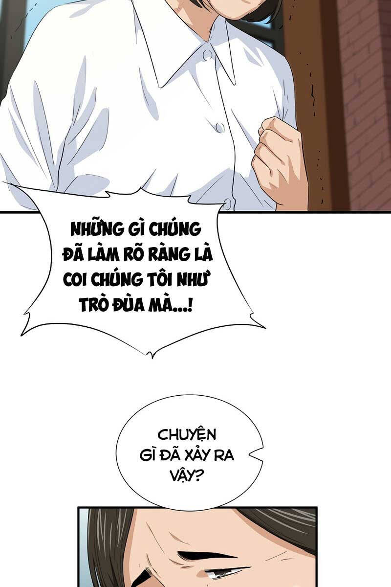 Đây Là Luật Chapter 82 - 9