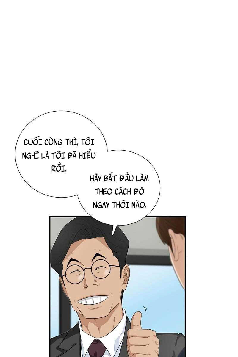 Đây Là Luật Chapter 86 - 20