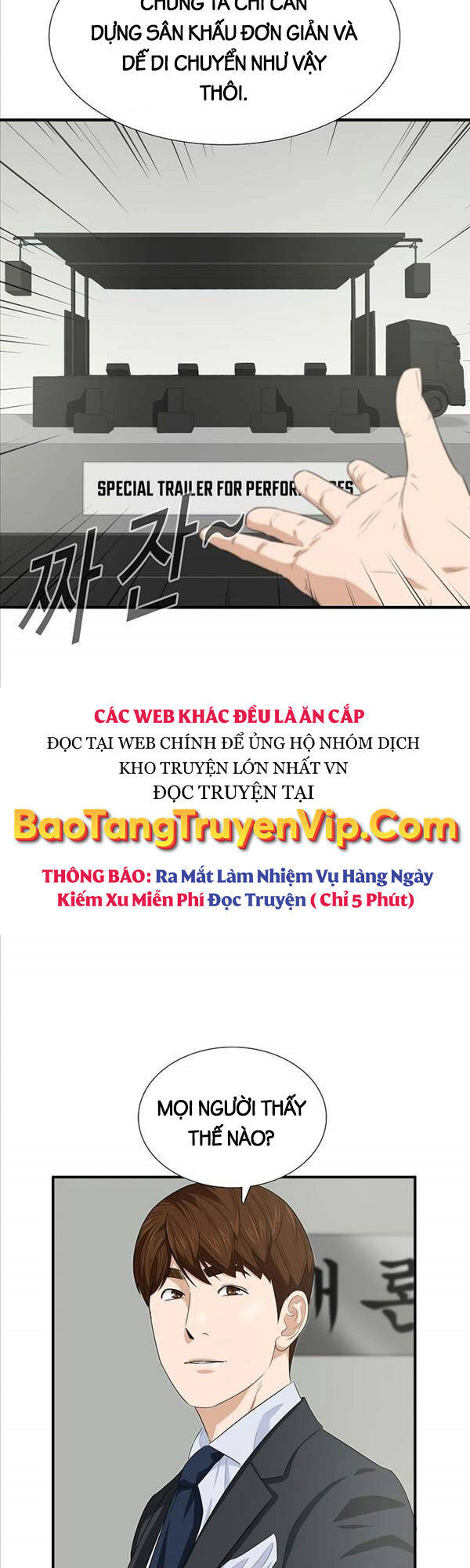 Đây Là Luật Chapter 88 - 16