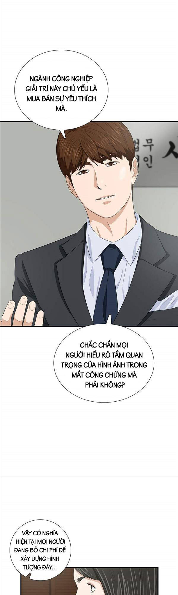 Đây Là Luật Chapter 88 - 22