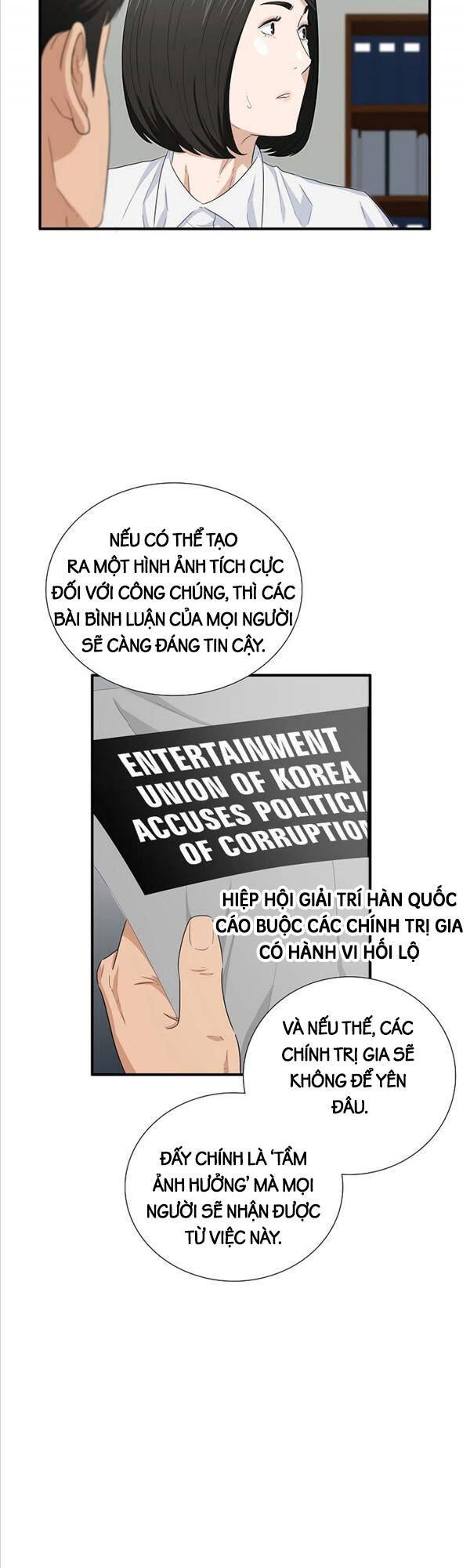 Đây Là Luật Chapter 88 - 25