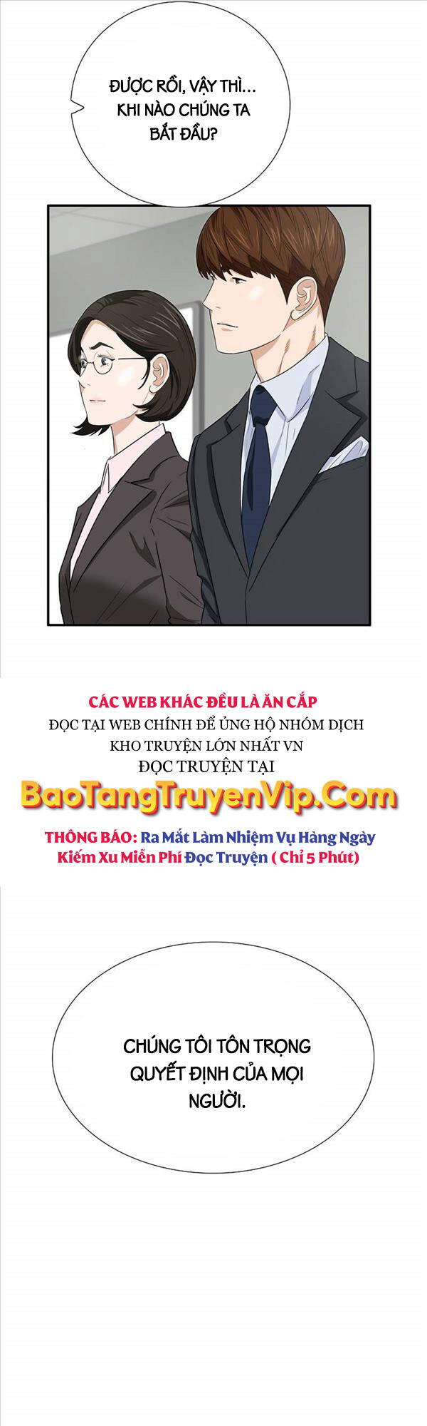 Đây Là Luật Chapter 88 - 27