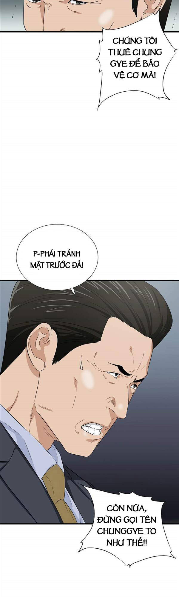 Đây Là Luật Chapter 88 - 44