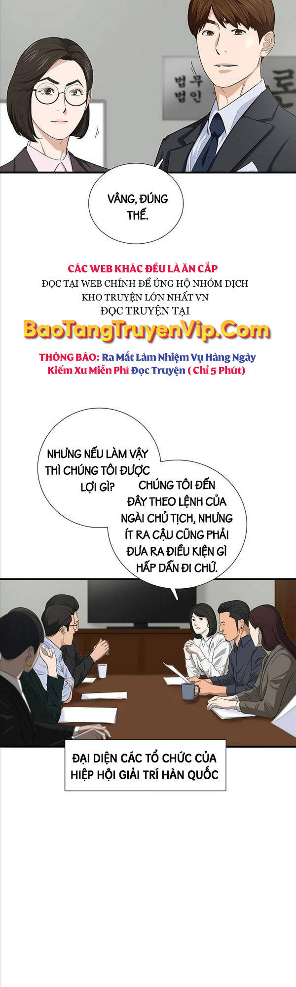 Đây Là Luật Chapter 88 - 10