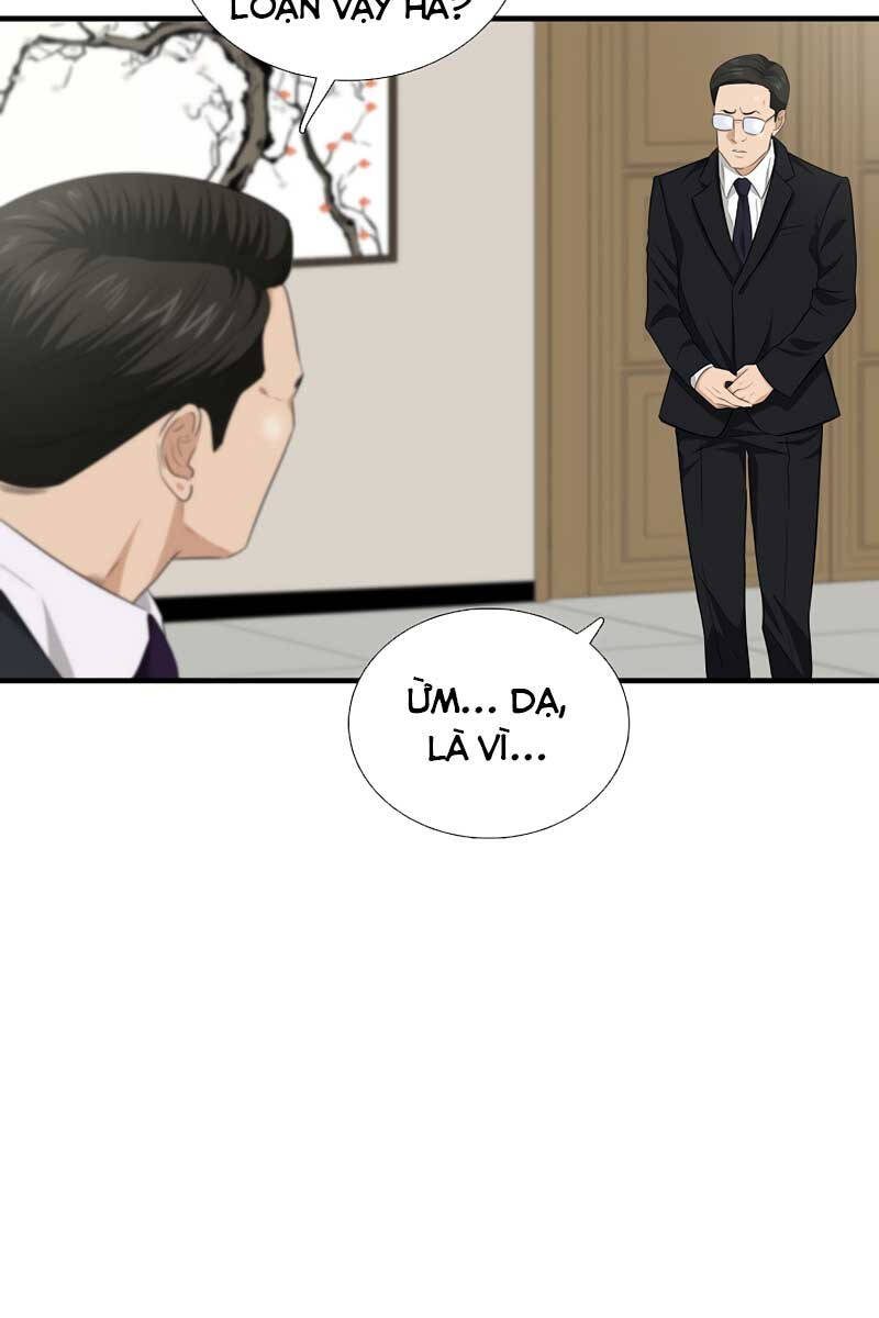 Đây Là Luật Chapter 92 - 8