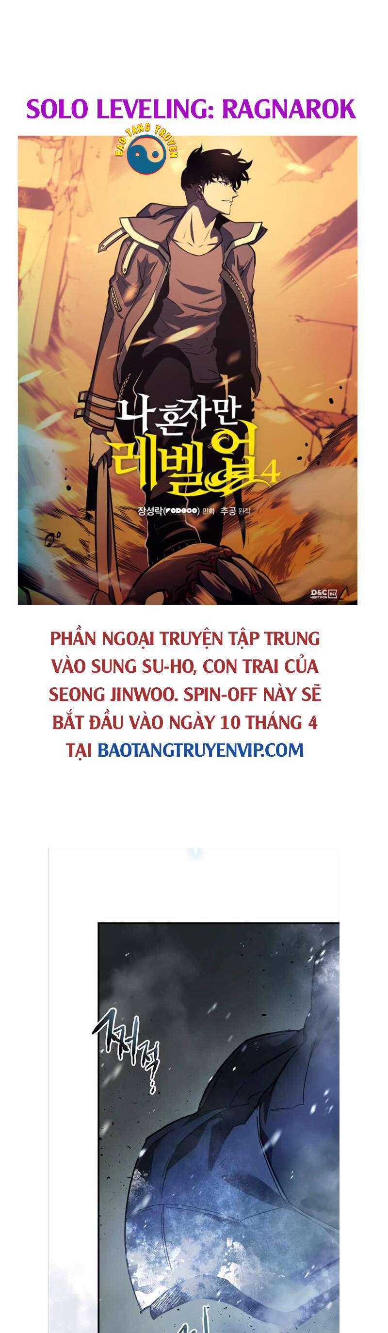 Thăng Cấp Cùng Thần Chapter 75 - 33