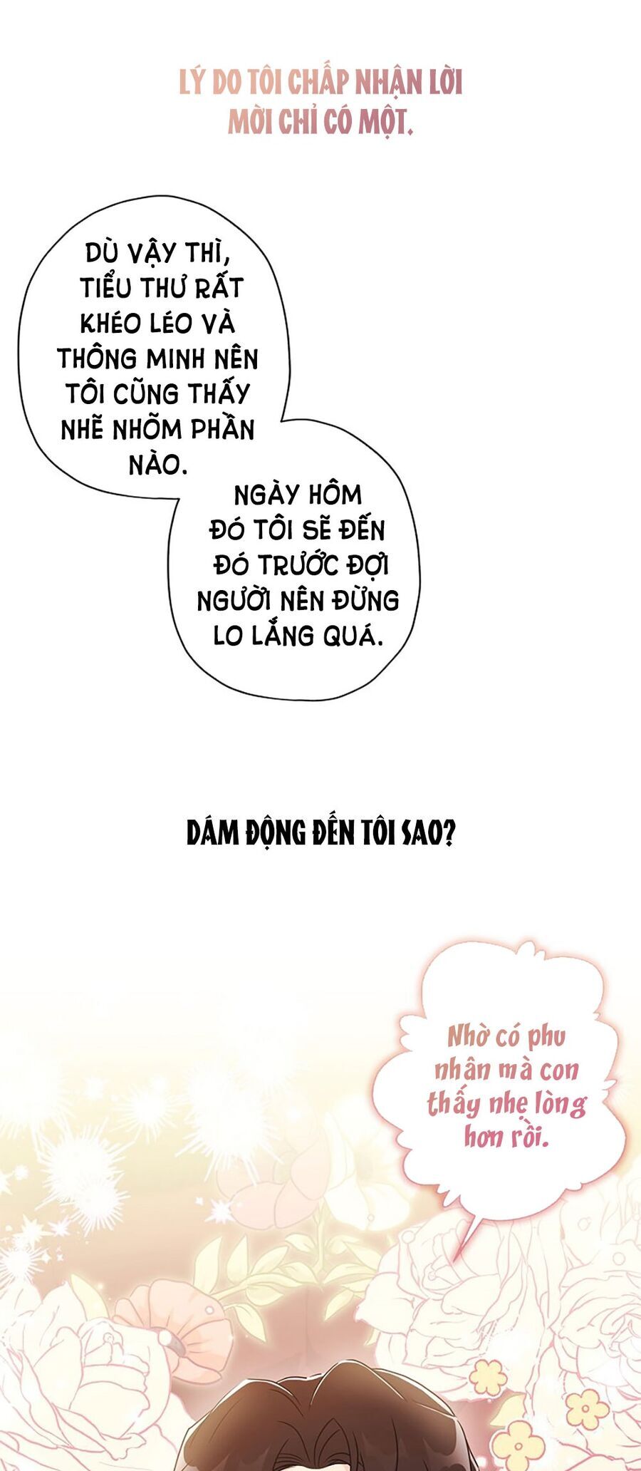 Ta Trở Thành Con Gái Nuôi Của Nam Chính Chapter 81.2 - 9