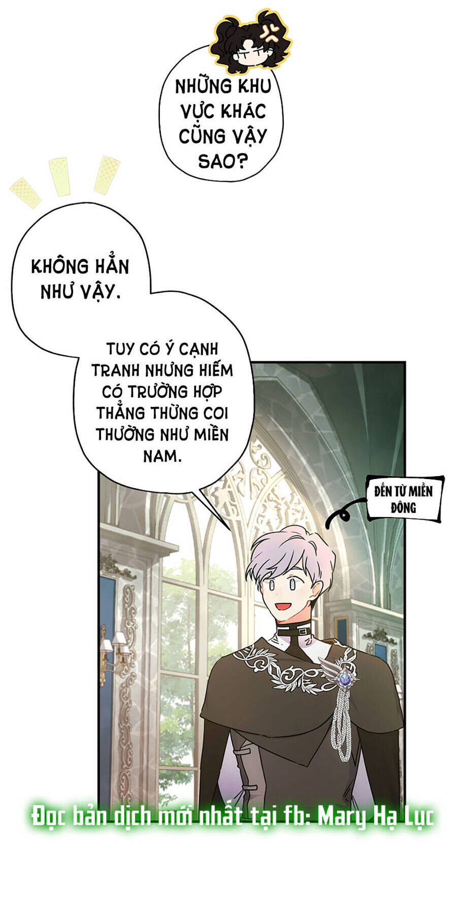 Ta Trở Thành Con Gái Nuôi Của Nam Chính Chapter 75.2 - 17