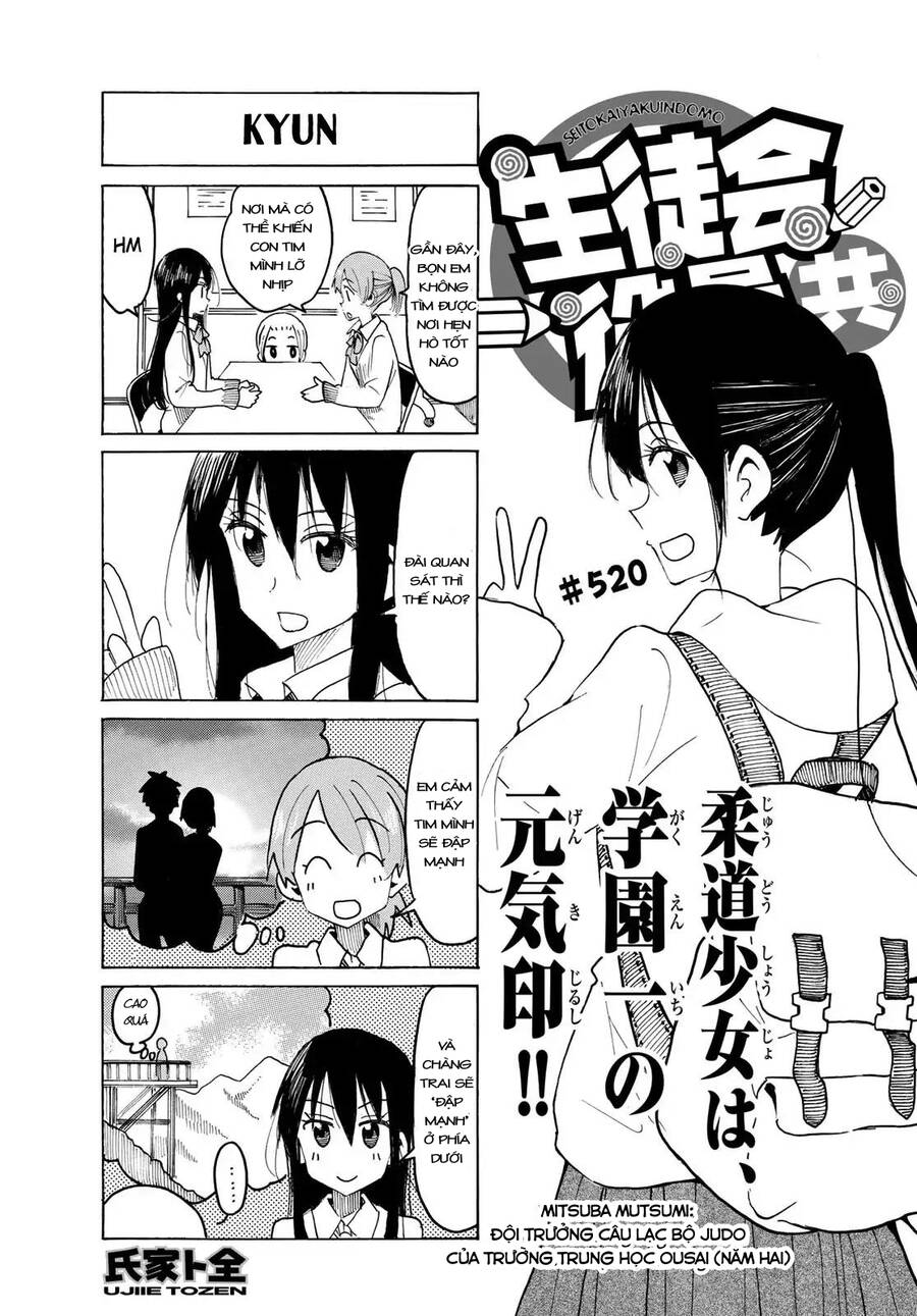 Seitokai Yakuindomo Chapter 520 - 2