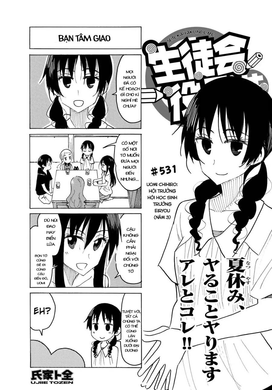 Seitokai Yakuindomo Chapter 531 - 2