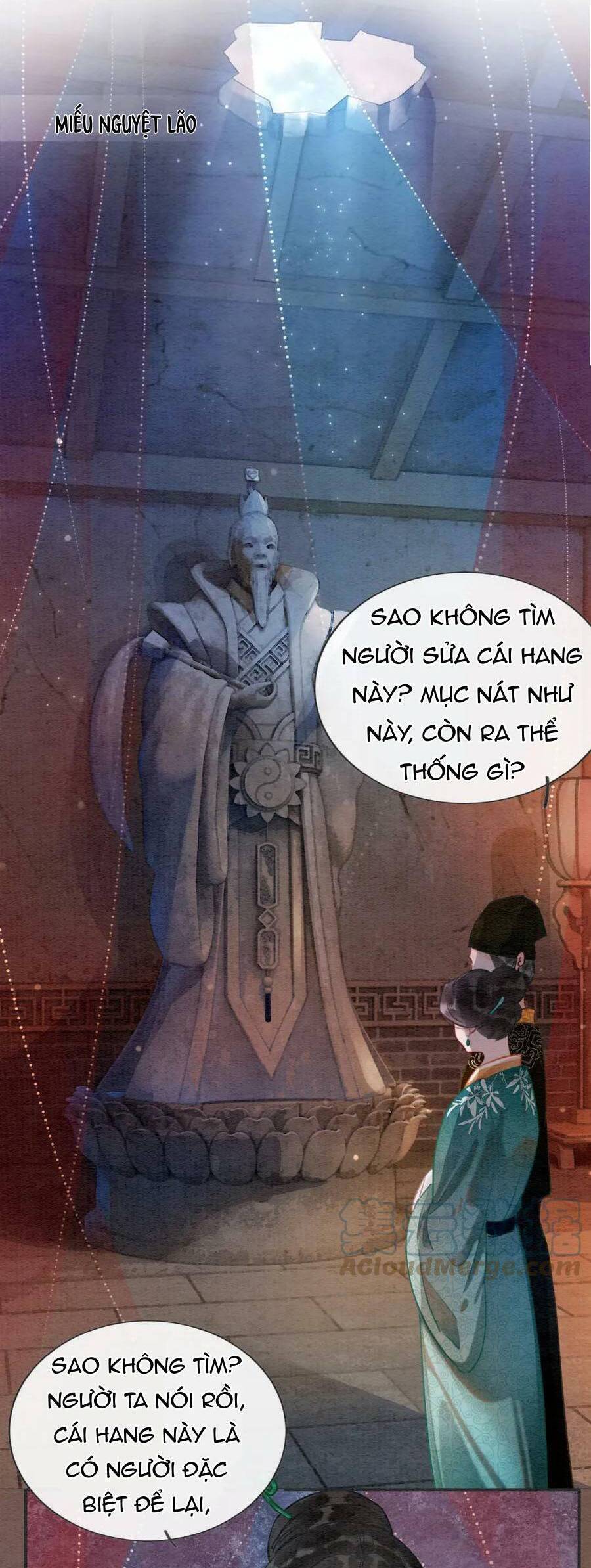 Sổ Tay Công Lược Hắc Liên Hoa Chapter 109 - 15