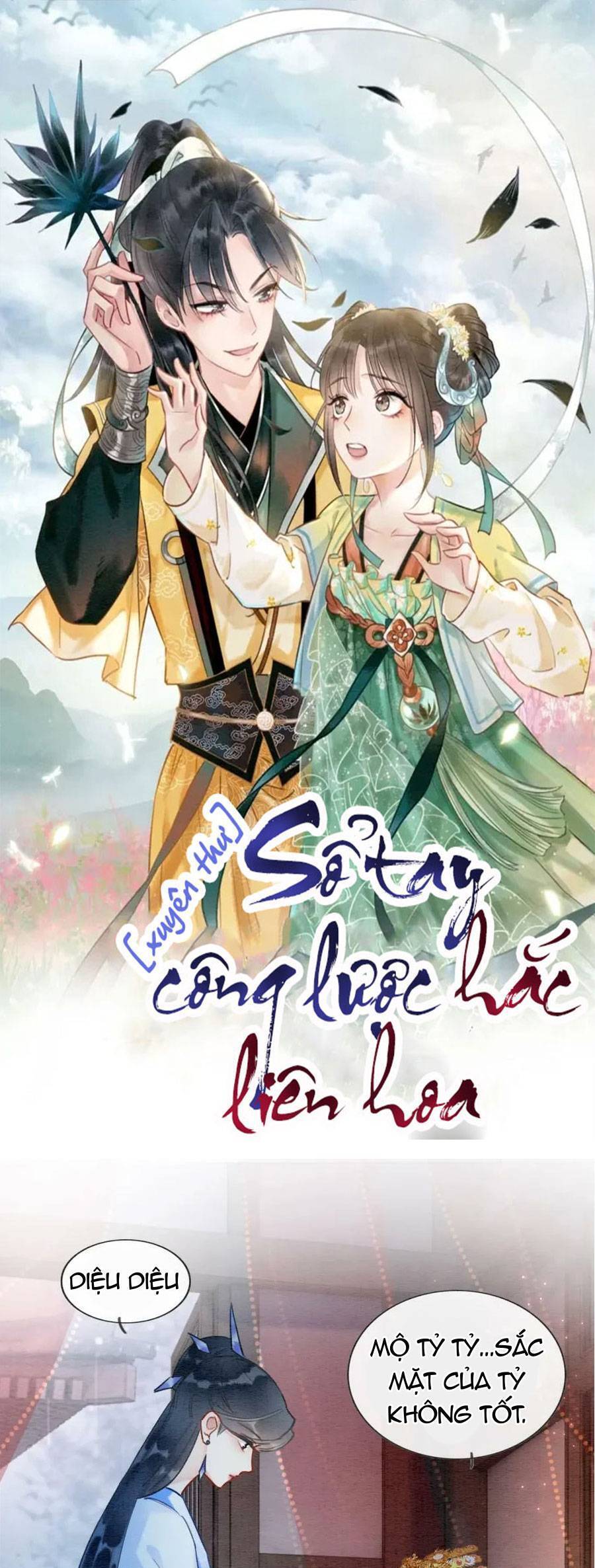 Sổ Tay Công Lược Hắc Liên Hoa Chapter 109 - 5