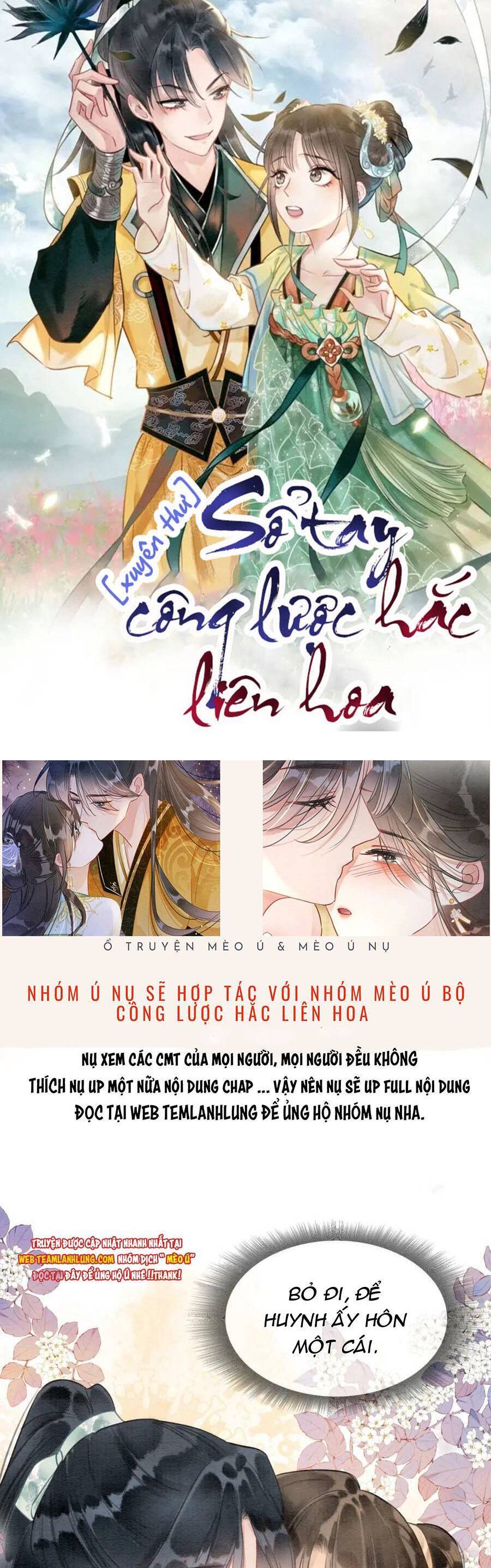 Sổ Tay Công Lược Hắc Liên Hoa Chapter 114 - 4