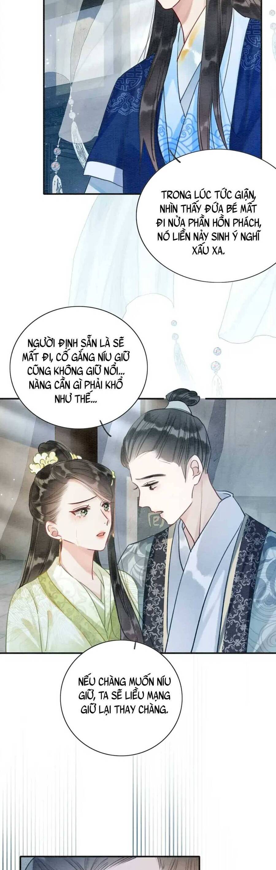 Sổ Tay Công Lược Hắc Liên Hoa Chapter 94 - 22