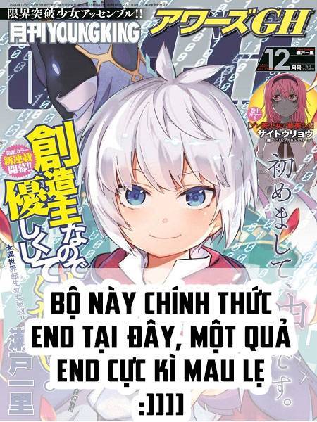 Hãy Đối Xử Tốt Với Loli, Vì Loli Chính Là Đấng Sáng Tạo Toàn Năng!!! Chapter 7 - 36