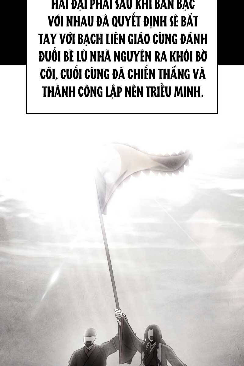 Thiên Ma Thần Quyết: Trùng Sinh Chapter 87 - 18