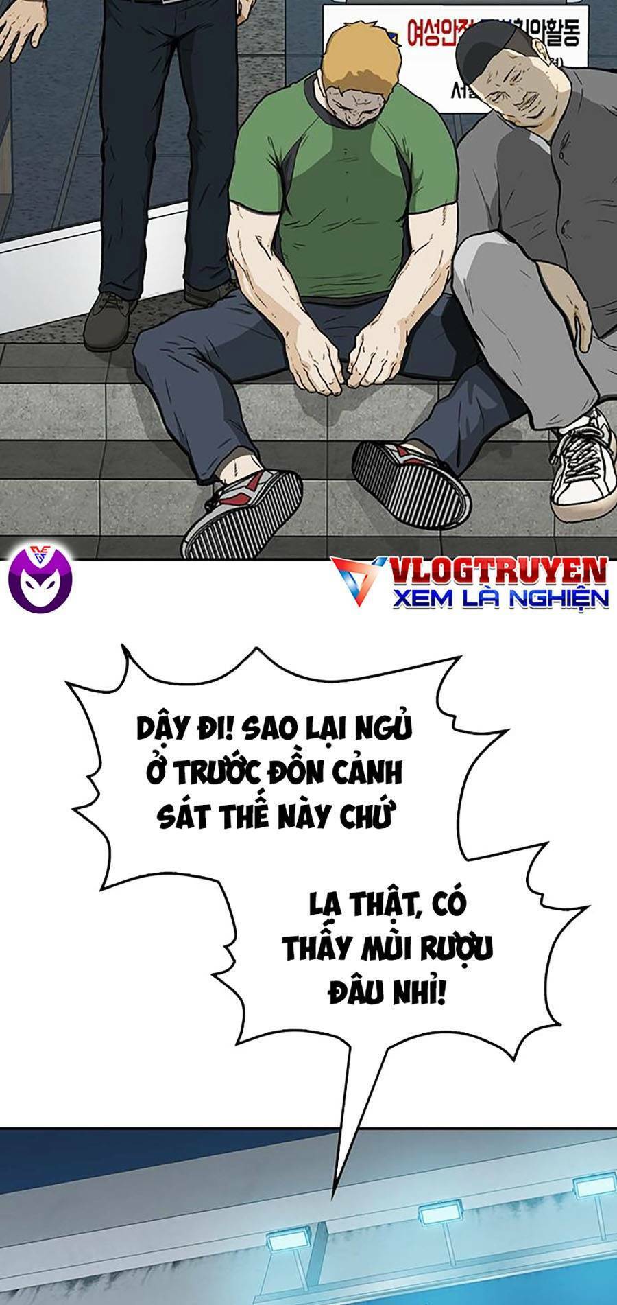 Trường Học Gangster Chapter 16 - 5