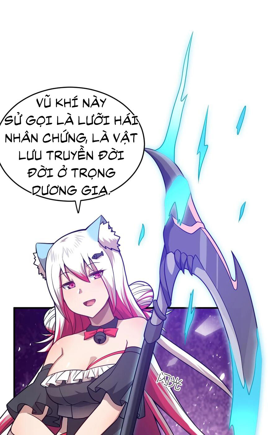 Ma Vương Trở Lại Chapter 83 - 6