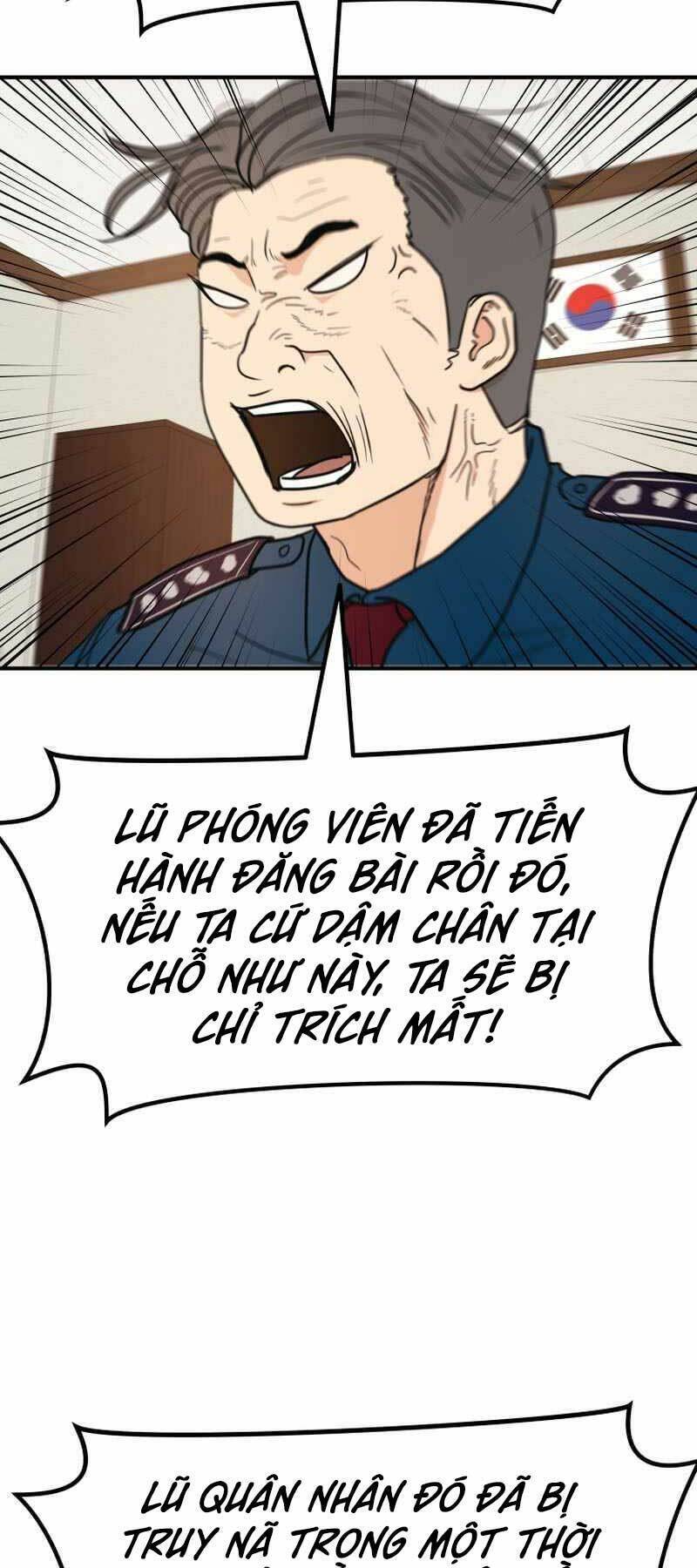 Bạn Trai Vệ Sĩ Chapter 91 - 38