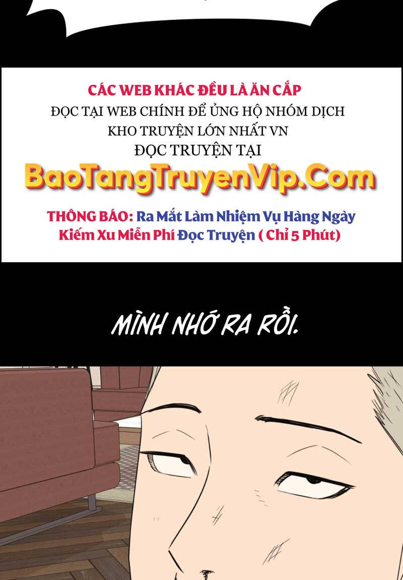 Bạn Trai Vệ Sĩ Chapter 81 - 74